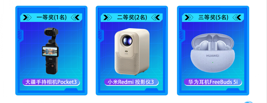 圖片1_conew2.png